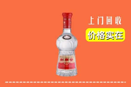 宜昌枝江市回收水晶剑南春