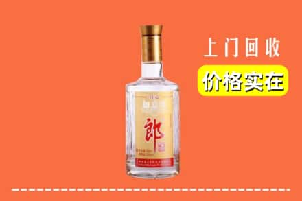 宜昌枝江市回收老郎酒